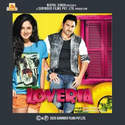 Loveria