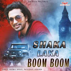 Shaka Laka Boom Boom