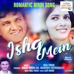 Ishq Mein