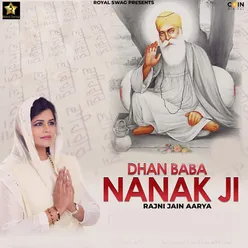 Dhan Baba Nanak Ji