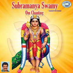 Subramanya Swamy Om Chanting