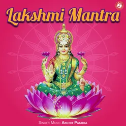 Lakshmi Mantra