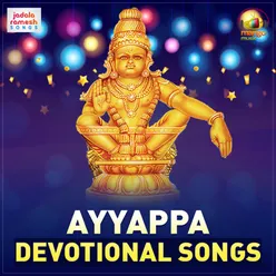 Ayyappa Devotional Songs