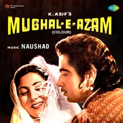 Humen Kash Tumse Mohabbat - With Digital Stereo Sound