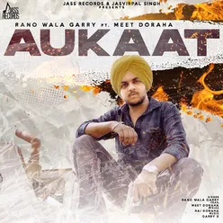 Aukaat