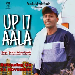 Up 17 Aala