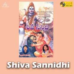 Shivashakara Sannidi