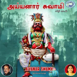 Aiyanar Swamy