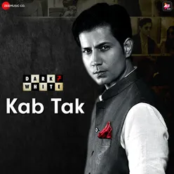 Kab Tak