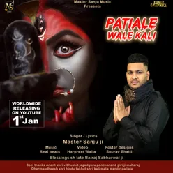 Patiale Wale Kali