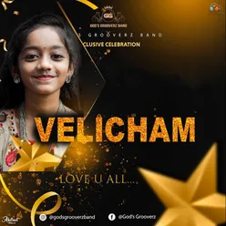 Velicham