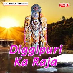 Diggipuri Le Chal