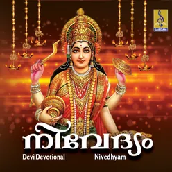 Nivedhyam