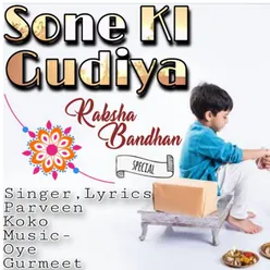 Sone Ki Gudiya