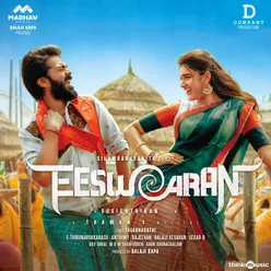 Eeswaran Title Song