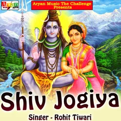 Shiv Jogiya