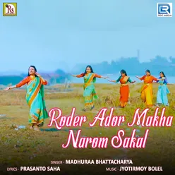 Roder Ador Makha Narom Sakal