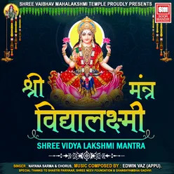 Shree Vidhya Lakshmi Mantra