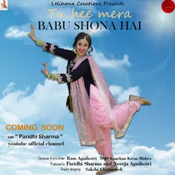 Gawara Nahi Feat. Paridhi Sharma