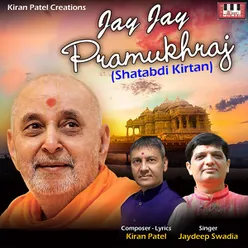 Jay Jay Pramukhraj