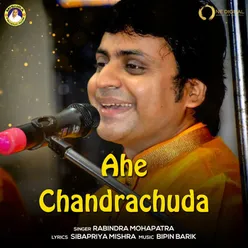 Ahe Chandrachuda