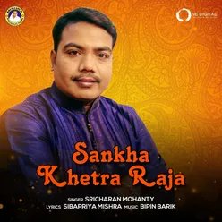 Sankha Khetra Raja