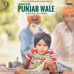 Punjab Wale