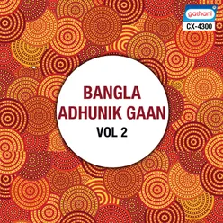 Bangla Adhunik Gaan Vol 2