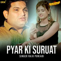 Pyar Ki Suruat