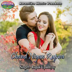 Chand Niyan Rupwa