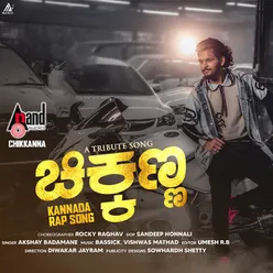 Chikkanna Kannada Rap Song