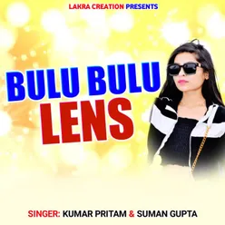 Bulu Bulu Lens