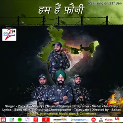 Hum Hain Fauji