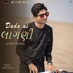 Dada Ni Laagni (Unplugged)