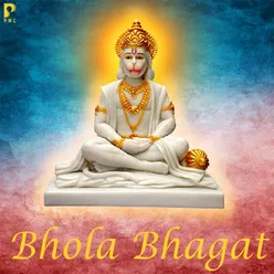 Bhola Bhagat