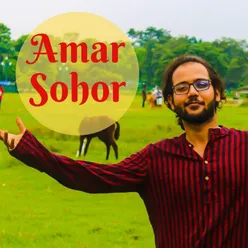 Amar Sohor