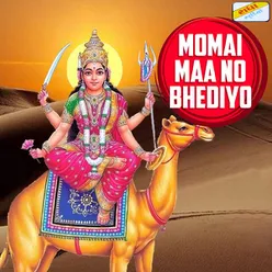 Momai Maa No Bhediyo