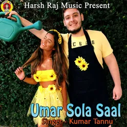 Umar Sola Saal