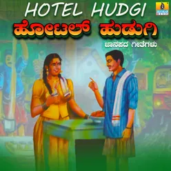 Hotel Hudgi