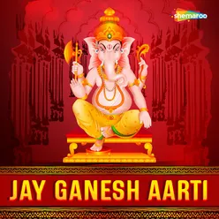 Jay Ganesh Aarti
