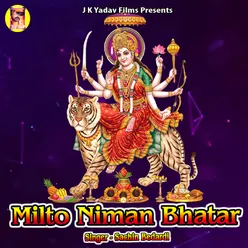 Milto Niman Bhatar