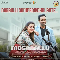 Mosagallu