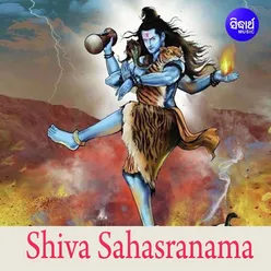 Siba Sahasaranama