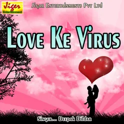 Love Ke Virus