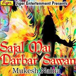 Sajal Mai Darbar Sawan