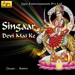 Singar Devi Mai Ke