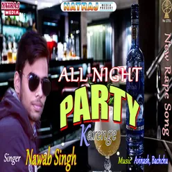Party Aaj Karni Hai