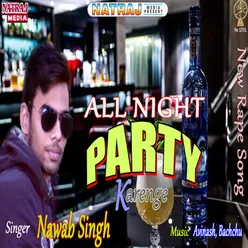 All Night Party