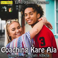 Coaching Kare Aja