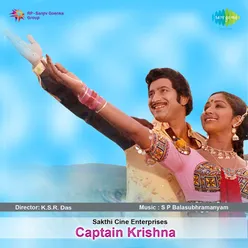 CAPTAIN KRISHNA